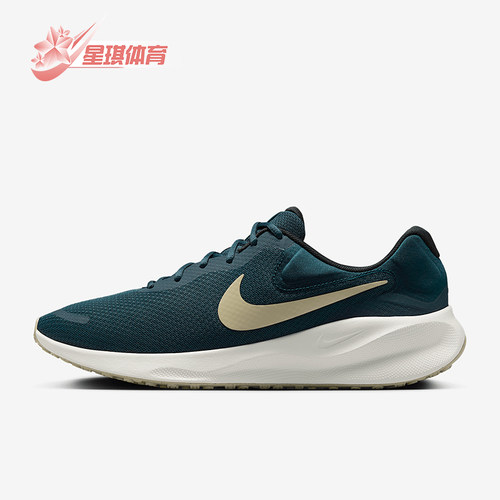 Nike/耐克正品Revolution男士运动缓震公路跑步鞋FB2207-407