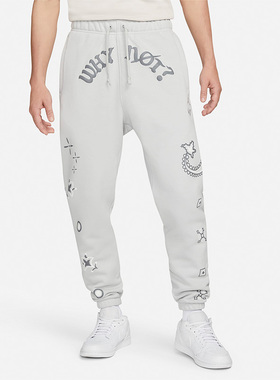 Nike/耐克正品JORDAN 'WHY NOT'男子运动训练针织长裤DO2502-097