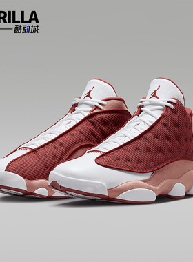 Nike/耐克正品Air Jordan 13男士复古运动篮球鞋DJ5982-601