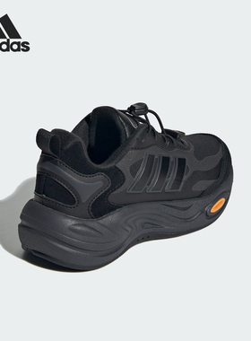 Adidas/阿迪达斯官方正品CLIMAWARM.儿童低帮厚底老爹鞋JI2021