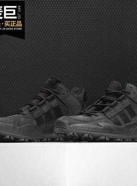 男子休闲鞋Adidas/阿迪达斯