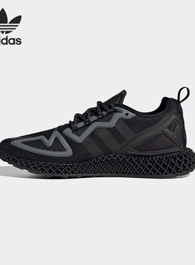 Adidas/阿迪达斯正品三叶草ZX 2K 4D 男女经典运动鞋 FZ3561