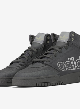 Adidas/阿迪达斯正品三叶草 男女DROP STEP 高帮休闲鞋 FX7678