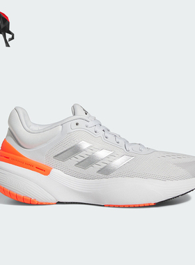 Adidas/阿迪达斯正品RESPONSE SUPER 3.0 W 女士运动跑步鞋HP5939
