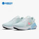 耐克正品 JOYRIDE Nike DUAL RUN 男女颗粒缓震跑步鞋 CT0311