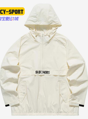 Skechers/斯凯奇正品春季新款男子连帽梭织风衣外套L121M169
