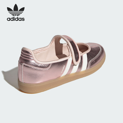 Adidas/阿迪达斯官方正品三叶草女士耐磨时尚运动休闲鞋HQ7708