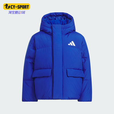 Adidas/阿迪达斯正品冬季儿童连帽梭织耐磨耐穿运动羽绒服KG5507