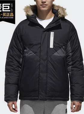 Adidas/阿迪达斯正品三叶草NMD DOWN JACKET男子羽绒服DN8055