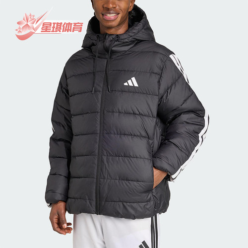 Adidas/阿迪达斯正品冬季男士运动连帽保暖防风拉链棉服JM8355