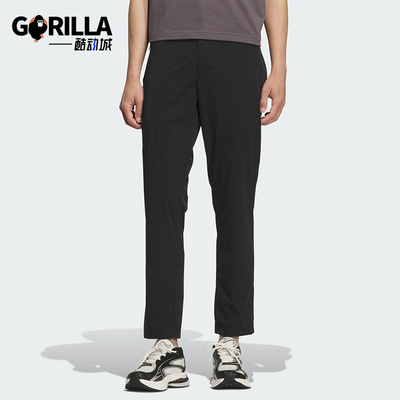 Adidas/阿迪达斯正品2025夏季款男士直筒运动休闲修身长裤KC5823