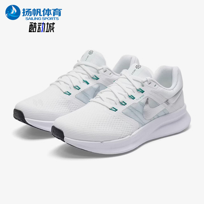 Nike/耐克正品RunSwift3新款女白绿色支撑鞋经典跑步鞋DR2698-112