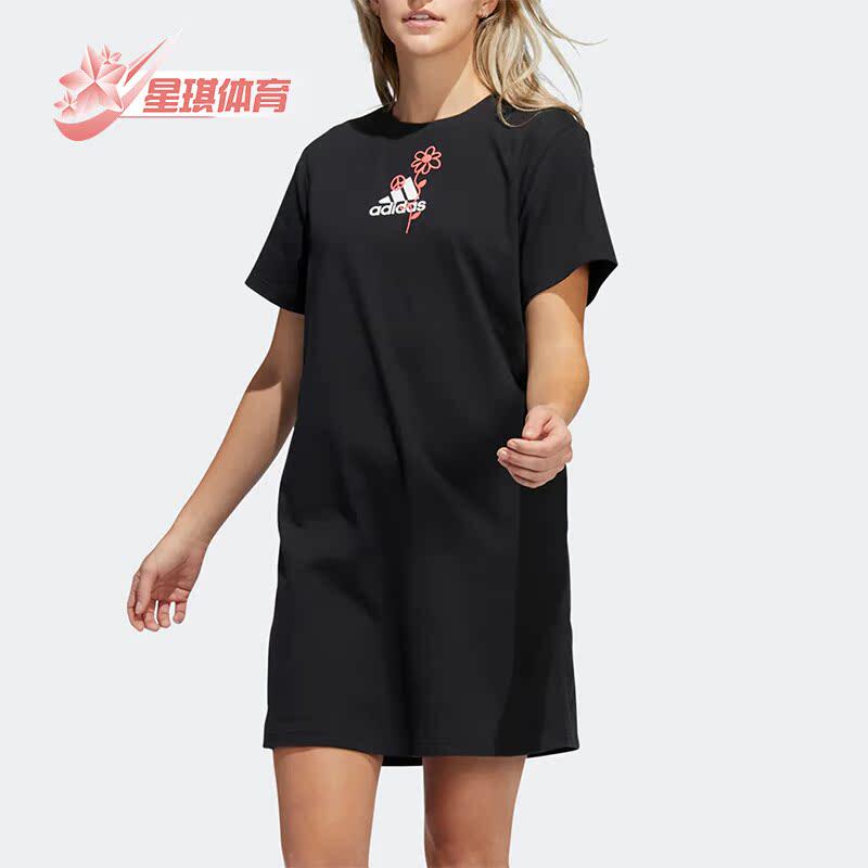 Adidas/阿迪达斯正品夏季新款女子时尚长款短袖T恤连衣裙 H57414