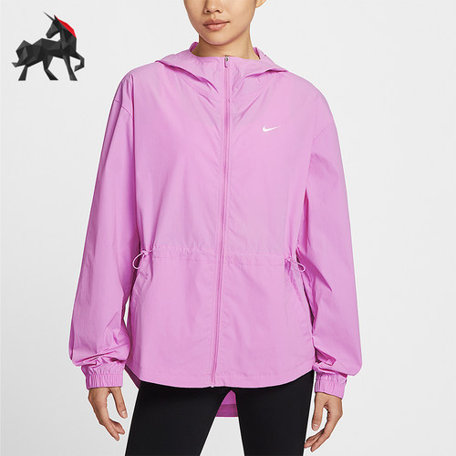 Nike/耐克正品女士时尚透气经典训练连帽运动外套IF1167-503