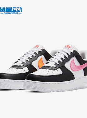 Nike/耐克正品 Air Force 1 '07空一号女子板鞋DC4463-100