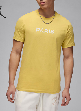 Nike/耐克正品巴黎圣日耳曼男士运动圆领短袖T恤FN5333-700