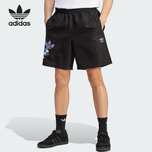 Adidas/阿迪达斯正品三叶草男子运动透气休闲松紧短裤IM9978