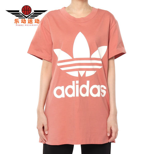 Adidas/阿迪达斯正品三叶草大logo标粉色潮流运动女短袖T恤CE2439