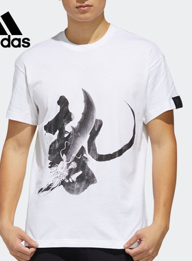 Adidas/阿迪达斯正品夏男子新款运动型格短袖圆领T恤FM9349