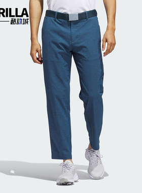 Adidas/阿迪达斯正品U365HeatPant新款男经典纯色运动长裤IB2595