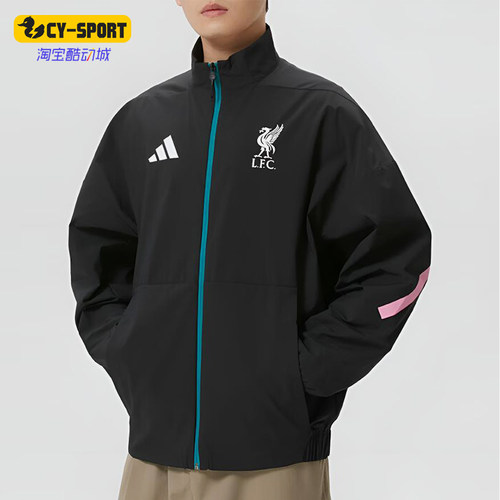Adidas/阿迪达斯正品LFC ANTH JKT男士经典拉链运动外套JZ0138
