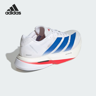 Adidas/阿迪达斯正品ADIZERO BOSTON 13女士运动竞速跑步鞋JP9248
