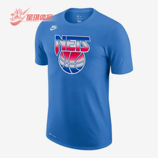 耐克正品 T恤CT9920 夏季 男子运动休闲透气短袖 402 新款 Nike