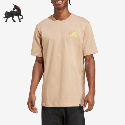 Adidas/阿迪达斯正品亲肤时尚男简约纯棉休闲短袖T恤JM6461