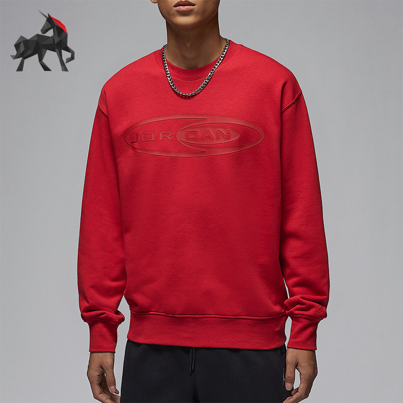 Nike/耐克正品Jordan Essentials男士圆领运动卫衣HV9284-636