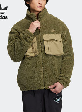 Adidas/阿迪达斯正品三叶草2023新款男子运动夹克外套IC8163