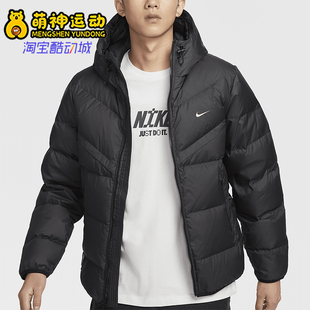 Nike/耐克正品运动休闲冬新款男士连帽短款保暖羽绒服HQ4183-010