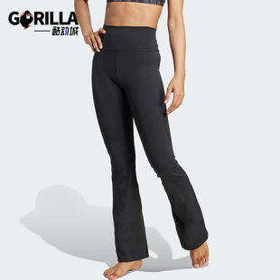 Adidas/阿迪达斯正品2025女士休闲修身时尚简约亲肤长裤JW7588