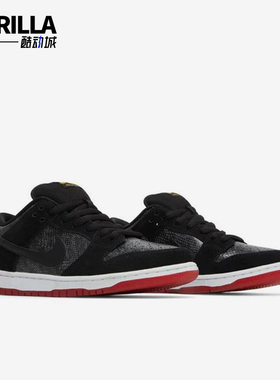Nike/耐克正品Dunk SB Low男士透气休闲运动耐磨板鞋313170-017