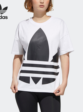 Adidas/阿迪达斯官方正品三叶草 夏季女子新款圆领休闲T恤 GJ1009