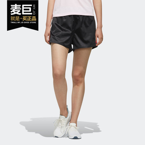 运动短裤针织Adidas/阿迪达斯