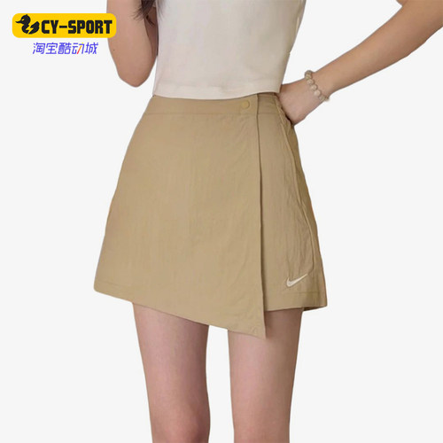 Nike/耐克正品AS W NSW SKORT女士简约休闲短裤IR1649-297