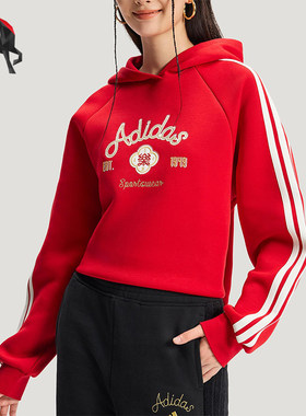 Adidas/阿迪达斯正品NYR HOODY SWEAT女士时尚加厚宽松卫衣KH2694
