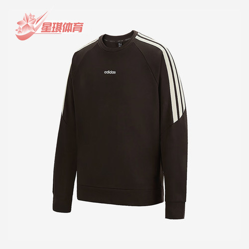 Adidas/阿迪达斯正品2025春夏款男士针织经典宽松保暖卫衣KC0295