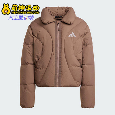 阿迪达斯女士复古短款保暖羽绒服