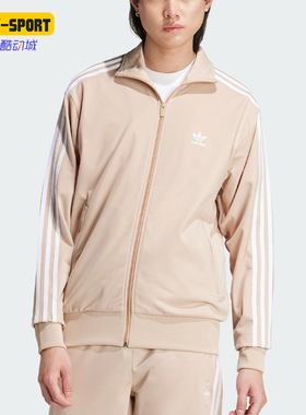 Adidas/阿迪达斯正品男士刺绣宽松经典运动休闲立领外套IY9888