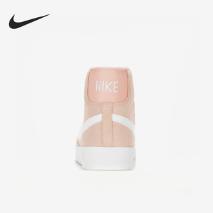Mid Blazer Vintage Suede女子板鞋 603 Nike AV9376 耐克正品