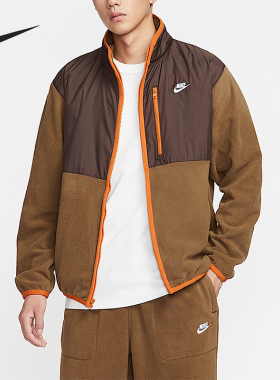 Nike/耐克正品Sportswear男士宽松拼接立领保暖外套IM9453-235