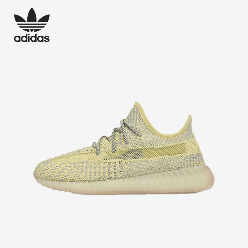 Adidas/阿迪达斯正品 Boost 350V2大童运动休闲鞋FV3252