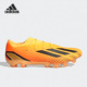 AG男子足球鞋 Adidas Speedportal.1 GZ5112 阿迪达斯正品