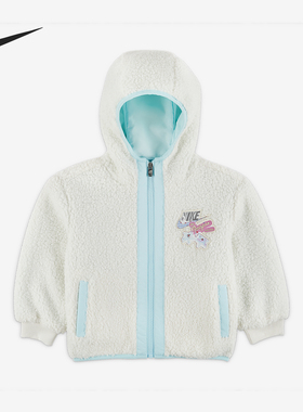 Nike/耐克官方正品Whimsy 婴童包覆开襟保暖连帽夹克IQ9936-133
