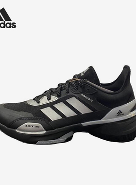 Adidas/阿迪达斯正品防滑耐磨新款男女低帮缓震运动跑步鞋JI4188