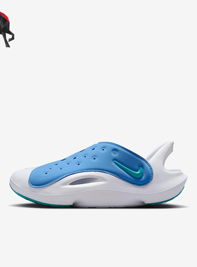 Nike/耐克正品Aqua Swoosh儿童透气一脚蹬经典包头凉鞋FN0876-400