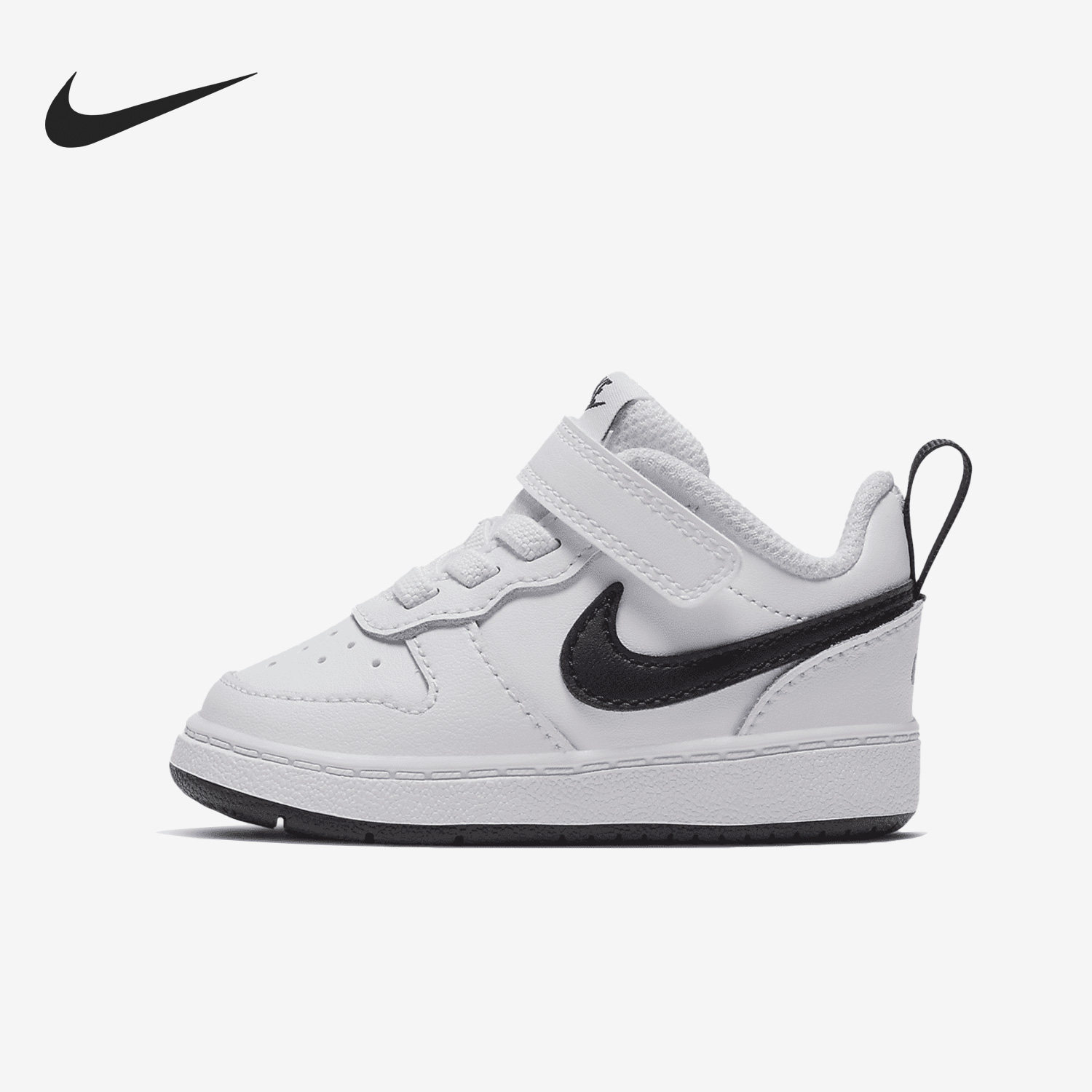 Nike/耐克正品春季新款婴童透气休闲耐磨运动鞋BQ5453-104,童鞋/婴儿鞋/亲子鞋,运动鞋,淘宝优惠券,粉丝福利购,淘宝优惠卷