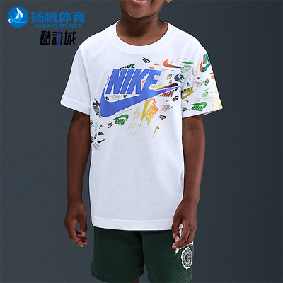 Nike/耐克正品Club Revealed小童透气休闲印花运动短袖IO2767-100