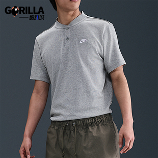 立领透气宽松休闲POLO衫 款 男士 063 HQ5975 耐克正品 Nike 2025夏季